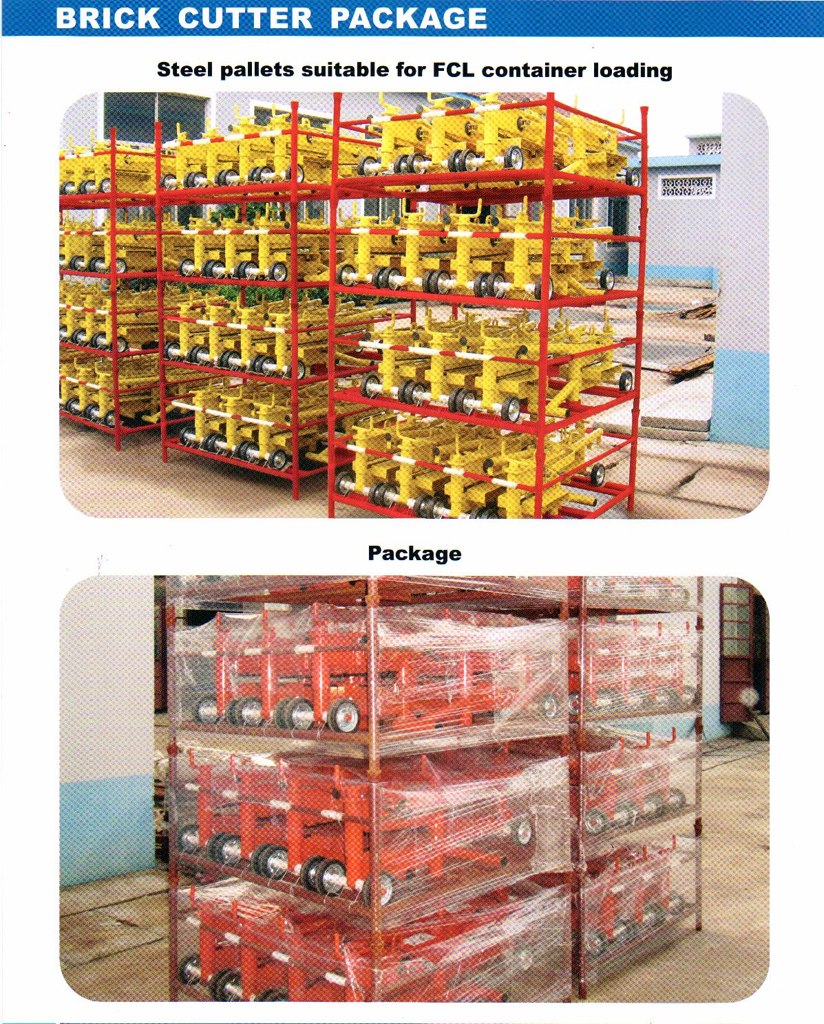 woodworking machine 08